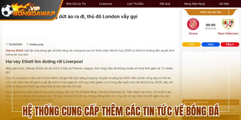BongDaWap - Cập Nhập Dữ Liệu Bóng Đá Số Trực Tuyến 612 Hệ thống cung cấp thêm các tin tức về bóng đá